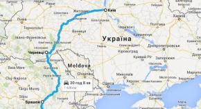 Как доехать до Болгарии на машине: виза, маршрут, планирование